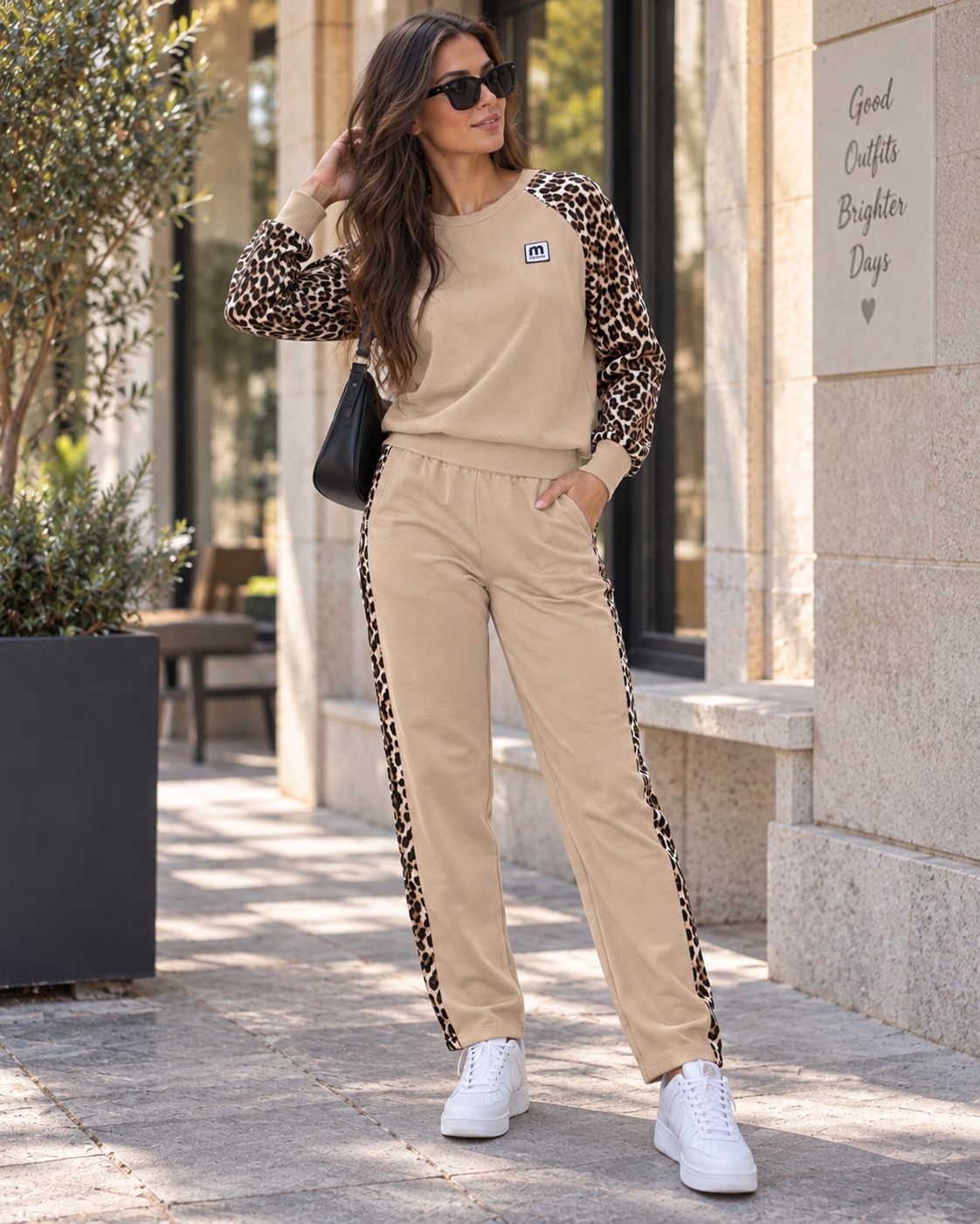 Σετ Φόρμας με Animal Print Λεπτομέρειες – Μπεζ | Dress Up Μπεζ